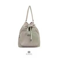 ราคา Hadara Minime No.5 กระเป๋าสะพายข้าง ช่องจัดเก็บ 11 ช่อง กันน้ำได้ ทรง Bucket Bag (1730082774446738301)