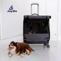 ราคา JAYWA กระเป๋าหมาล้อลาก pet trolley กระเป๋าแมวใหญ่ เป๋าแมวล้อ มี 3 size ใบใหญ่ กระเป๋าแมวล้อลาก กระเป๋าสุนัขล้อลาก กระเป๋ารถเข็นหมา 4 ล้อหมุน dog bag (1729435777939770045)