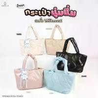ราคา [COD] กระเป๋าสะพาย แบรนด์แท้CICELLE % Crossbody bag (1731994951476741266)
