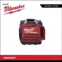 ราคา MILWAUKEE กระเป๋าใส่เครื่องมือ PACKOUT Tech Bag รุ่น 48-22-8300 (1730311604275939867)