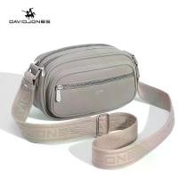 ราคา [จัดส่งทันที] David Jones Paris Women กระเป๋าสะพายข้างโพลีเอสเตอร์กระเป๋าถือผู้หญิง Small Lady Shoulder Bag (1732338398951475469)