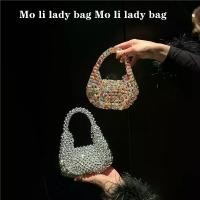 ราคา กระเป๋าถือลูกปัด, ขนาดเล็กประณีต, ราคาไม่แพง, เนื้อหรูหรา, ทำด้วยมือ, กระเป๋าใส่ลูกปัดมินิ, กระเป๋าใส่เหรียญเงา, กระเป๋าใส่ลิปสติก กระเป๋า สียีนส์ beach bag (1732073523951273964)