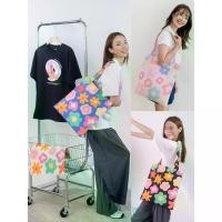 ราคา ส่งฟรี. Vibes.brandd - Cosmos tote bag (1732270349538331217)