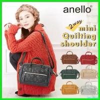 ราคา inscrishop ความคงทน พร้อมส่ง anello กระเป๋าสะพายข้าง Mini Classic 2Way Mini Shoulder Bag PU_AH-H1861 ของแท้ มีป้ายกันปลอมทุกใบ (1730809497288280111)
