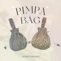ราคา APRIL'S | PIMPA Bag กระเป๋าถือผ้าไหมเทียมทอลายไทย จัดส่งจากกทม (1732186639779726822)