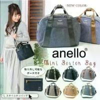 ราคา COD กระเป๋าสะพายข้าง Anello Shoulder Bag Size Mini Series รุ่น AT-T1835 รับประกันของแท้มีป้ายกันปลอมTikTok (1731928967281149337)