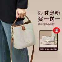 ราคา กระเป๋าผู้หญิง แฟชั่นใหม่ 2025 ดูดี ความจุมาก อเนกประสงค์ กระเป๋าถัง น้ำหนักเบา กระเป๋าถือระดับไฮเอนด์ mexican bag suede bag mcm bag กระเป๋า กระจูด ใน ติ๊กต๊อก เสื้อผ้า สตรี สไตล์เกาหลี (1731288506863