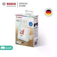 ราคา Bosch ถุงเก็บฝุ่นของเครื่องดูดฝุ่น Type GALL รุ่น BBZ41FGALL/ Vacuum Cleaner Bag Power Protect Dust Bag, สวัสดิการสด (1732131536913859753)