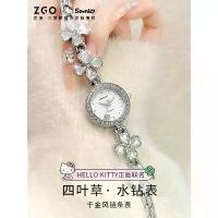 ราคา นาฬิกาคอลเลคชั่น Hello Kitty, Sanrio แท้, ของขวัญราคาไม่แพง, นาฬิกาสร้อยข้อมือผู้หญิงสุดหรู, สไตล์เฉพาะ beauty beast န ာ ရ ီ (1732046556099282191)