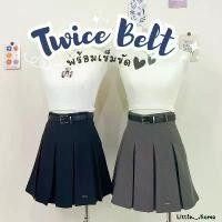 ราคา {รุ่น Twice Belt} ยาว 16-16.5 S-XXL เอวถึง 30 กระโปรงเทนนิสจีบทวิต รุ่นเข็มขัด มีซับใน (พร้อมส่ง) (1731682308139484765)