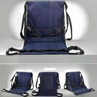 ราคา อุปกรณ์สำหรับเคลื่อนย้ายผู้ป่วย ได้รับบาดเจ็บ ผ้ายกตัวผู้ป่วย ผ้ารองรถเข็นผู้ป่วย Patient Lift Transfer Belt ผ้ายกตัวผู้ป่วยติดเตียง ผ้าพลิกตัวผู้ป่วยติดเตียง ผ้าดึงตัวผู้ป่วย ผ้ (1730431252914604875)