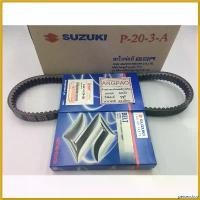 ราคา persevshop แบบพกพา สายพาน แท้ศูนย์ Nex / LET (SUZUKI Nex110/LET'S/ซูซูกิ/V-BELT) 27601-09J30-000 มอเตอร์ไซค์ Motorcycle (1730492355103197858)