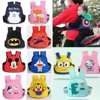 ราคา กระเป๋าสายรัดนิรภัยกันตกรถจักรยานยนต์ (Moto Belt) หรือสายรัดเด็กกันตก คลิก 110i (1731887223351510249)