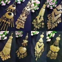 ราคา Siampasinตุ้งติ้ง ที่ห้อยเข็มขัด ตุ้งติ้งสีทอง ตุ้งติ้งเล็ก ตุ้งติ้งใหญ่ เครื่องประดับชุดไทย Belt Ornamental accessory บล็อกบัสเตอร์ (1731851057068147969)
