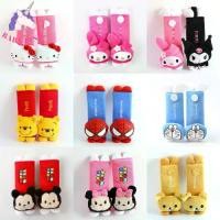 ราคา [พร้อมส่ง] ที่หุ้มเบลท์ หุ้มเข็ดขัดนิรภัย สายคาดเบลท์รถยนต์ ปลอกเบลท์ ของตกแต่งในรถ ลายการ์ตูน คิตตี้ belt(1คู่) (1731560636098184374)