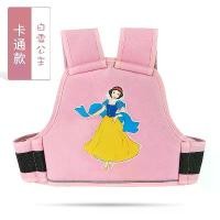 ราคา [COD] Moto Safety Belt สายรัดนิรภัยเด็กป้องกันตกรถมอเตอร์ไซค์ เด็กเข็มขัดนิรภัยด้านหลังสายคล้องรถจักรยานยน (1732009817091638861)