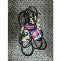 ราคา สายพาน รถยนต์, เครื่องจักรอุตสาหกรรม มิตซูโบชิ แท้ Mitsuboshi V-Belt ร่องเรียบ ร่อง A (12.5mm) (1732174149687477847)