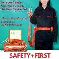 ราคา เข็มขัดเซฟตี้ เข็มขัด ปีนเสา เซฟตี้เบล safety beltเข็มขัดเซฟตี้ เข็มขัด ปีนเสา เซฟตี้เบล SAFETY BELT เข็มขัดนิรภัย เข็มขัดเซฟตี้แบบครึ่งตัวตะขอใหญ่ (1732057892924589287)