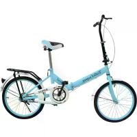 ราคา จักรยานทรงตัวเด็ก SWISS EAGLE BIKE จักรยานพับได้ จักรยานพกพา ล้อ 20 นิ้ว รุ่น 20G/20R (1732036341398669056)