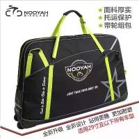 ราคา จักรยานเสือภูเขา, จักรยานเสือหมอบ, บรรจุภัณฑ์จักรยาน, กล่องขนส่งทั้งคันจัดส่ง, กระเป๋าใส่จักรยาน, การอัพเกรดใหม่, มืออาชีพ, อุปกรณ์ปั่นจักรยาน จักรยาน กึ่ง ไฟฟ้า พับ ได้ รุ่น em (1732098151043729052)