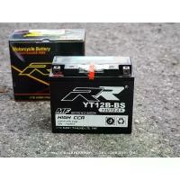 ราคา COD RR YT12B-BS แบตเตอรี่ BIG BIKE RR ขนาด 12V 12Ah สำหรับรถจักรยานยนต์นำเข้า บิ๊กไบค์ (BigBike) Ducati ขนาด 150× 69X 130 มม (1731420430587365213)