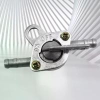 ราคา ตัวกรองปั้มน้ำมันสำหรับถังน้ำมันเชื้อเพลิง, สวิตช์ปั้มน้ำมันสำหรับ ATV Quad Pit Bike (1730183357960063742)