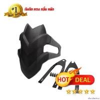 ราคา churchashop ความคงทน กันดีด ทรง คลื่น สำหรับ big bike CB500X*F*R CB150R*CBR150,250,300 NINJA250,300,NINJA250,300,Z250,Z300,250 sL (1732028390882969811)