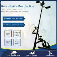 ราคา OneTwoFit จักรยานออกกำลังกายแบบพับ Exercise Bike จักรยานกายภาพบำบัด อุปกรณ์สร้างกล้ามเนื้อ จักรยานมือปั่นเท้าปั่น จักรยานมือปั่นเท้าปั่น (1730185857338608503)