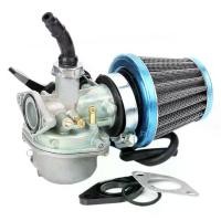 ราคา คาร์บูเรเตอร์พร้อมไส้กรองอากาศสำหรับรถจักรยานยนต์ อุปกรณ์เสริมสำหรับรถจักรยานยนต์ Carb 50cc 70cc 90cc 110cc 125cc ATV Dirt Bike (1729824000478120687)