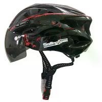 ราคา หมวกกันน็อคจักรยาน พร้อมเลนส์แม่เหล็ก หมวกนิรภัยแบบบูรณาการ สำหรับผู้ขับขี่ส่ง จักรยานเสือหมอบ หมวกปั่นจักรยานที่หนา lowrider bike 7 – 12 ปี (1731623686960940681)