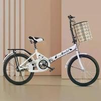 ราคา Pichet Taohai dafang shop พร้อมส่ง ANCHI จักรยานพับได้ จักรยาน 20 นิ้ว Folding Bike ล้อขนาด ทั้งเด็กและผู้ใหญ่ ปั่นง่าย จักยานผู้ใหญ (1732135787054925086)