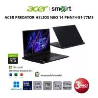 ราคา ACER PREDATOR HELIOS NEO 14 PHN14-51-77MS Intel Core Ultra 7 155H/RTX 4050/32GB/ 1TB/14.5"/Win11+Office (Black) (1731918949231593063)