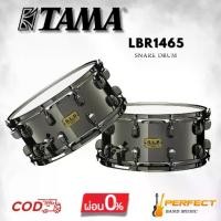 ราคา กลองสแนร์ TAMA LBR1465 S.L.P.Project 14"x 6.5" Black Brass [ผ่อน 0% 10เดือน] (1732020840323516225)