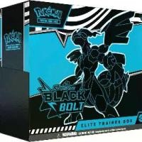 ราคา Black Bolt Elite trainers box (1732005788176975618)