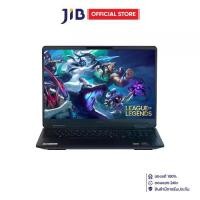 ราคา NOTEBOOK (โน้ตบุ๊ค) HP OMEN 16-AP0119AX - BLACK (1731857419534501500)