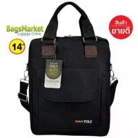ราคา 【ส่งฟรี】 Romar Polo กระเป๋าเอกสาร กระเป๋าแมสเซ็นเจอร์ กระเป๋าสะพายข้าง กระเป๋าสะพายไหล่ กระเป๋าใส่ Tablet รุ่น R471408 Black (1731926784775390704)
