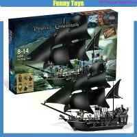 ราคา ของเล่นตัวต่อโจรสลัด 4184 The Black Pearl เพื่อการเรียนรู้ สําหรับเด็ก และผู้ใหญ่ โมเดลเรือแบล็คเพิร์ลทําจากไม้ โมเดลเรือ Flying Dutchman Pirates of the Caribbean (1731385849042273327)