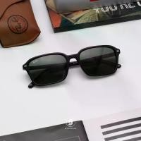 ราคา RayBan Raimond RB2231F 901/31 Black (1731878334128687523)