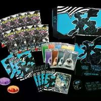 ราคา ETB Pokemon TCG Black Bolt And White Flare (1732194288537929188)