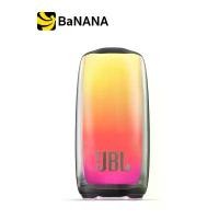 ราคา ลำโพงบลูทูธ JBL Pulse 5 Black by Banana IT (1729845566718118678)