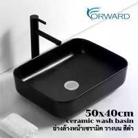 ราคา GUEENiuougregrthioshangmao แนะนำ อ่างล้างหน้าวางบน อ่างล้างหน้าบนเคาว์เตอร์ ทรงเหลี่ยม วัสดุเซรามิค สีดำ ขนาด50x40 black wash basin รุ่น Bas-232 (1731684813063226765)