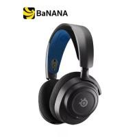 ราคา หูฟังเกมมิ่ง SteelSeries Arctis Nova 7P Wireless (Series PS5) Black By Banana IT (1731236444275509014)