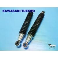 ราคา REAR SHOCK "BLACK" SPRING SET (300 mm.) Fit For KAWASAKI TUXEDO // โช๊คหลัง โช๊คอัพ สปริง สีดำ (1732047167669634976)