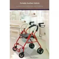 ราคา รถเข็นผู้ป่วยหัดเดิน wheelchair รถเข็นหัดเดิน พับเก็บได้ รถเข็นผู้ป่วยหัดเดินรถเข็นช่วยเดิน รถเข็นสำหรับผู้สูงอายุ red/black (1730176399397324811)