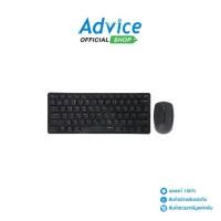 ราคา 2IN1 MULTI MODE RAPOO 9050M-GY BLACK (1729699454392372010)