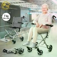 ราคา Pure Blue-รถเข็นอลูมิเนียม รถเข็นผู้ป่วย วีลแชร์พับได้ รถเข็นอลูมิเนียม กระเป๋าใส่เดินทาง รับน้ำหนักได้ถึง 100กก，พร้อมกระเป๋าใส่เดินทาง (1731986343899792471)