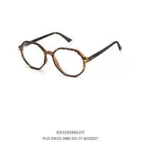 ราคา กรอบแว่น Poraloid รุ่น PLD D433 พร้อมเลนส์ย่อบาง 1.74 สำหรับคนสายตาสั้น -600 ถึง -1500 จาก Thaivision กรองแสงสีฟ้า Blue Protect UV420 (1731622103006284049)