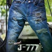 ราคา กางเกงยีนส์ผู้ชาย ทรงขาเดฟ Jack Russel Handwerk J-777 Skinny Fit Midnight Blue Denim (1730917334506769258)