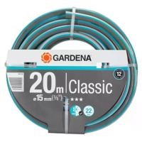 ราคา Watering hose HOSE PVC FIBER GARDENA 18013-26 5/8"X20M BLUE Watering equipment Garden decoration accessories สายยางรดน้ำ (1732063826656200693)