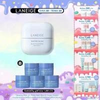 ราคา LANEIGE Water Bank Blue Hyaluronic Gel Cream 50 ml (1729917684982975057)